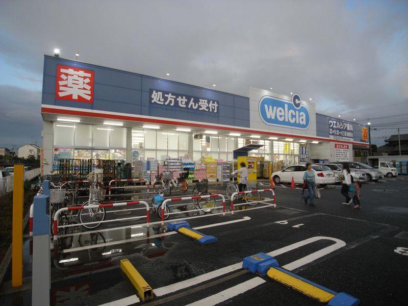 Other. Werushia Funabashi Maehara Ekimae