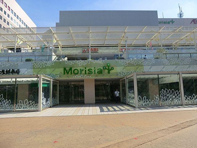 Other. Ionmorishia Tsudanuma store