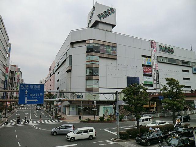 Other. Parco Tsudanuma store