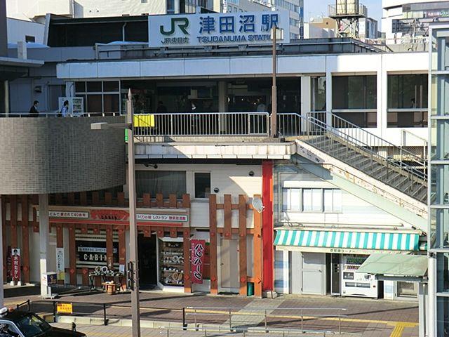Other. JR "Tsudanuma" station