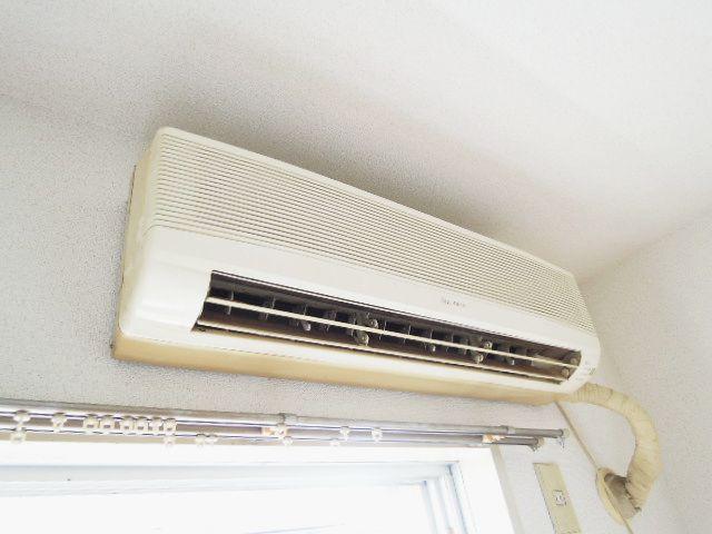 Other Equipment. Happy air conditioning equipment, Summer is also comfortable winter