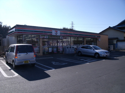 Convenience store. 271m to Seven-Eleven (convenience store)