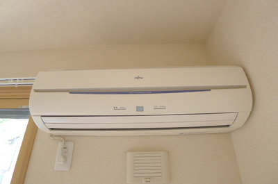 Other Equipment. Air conditioning