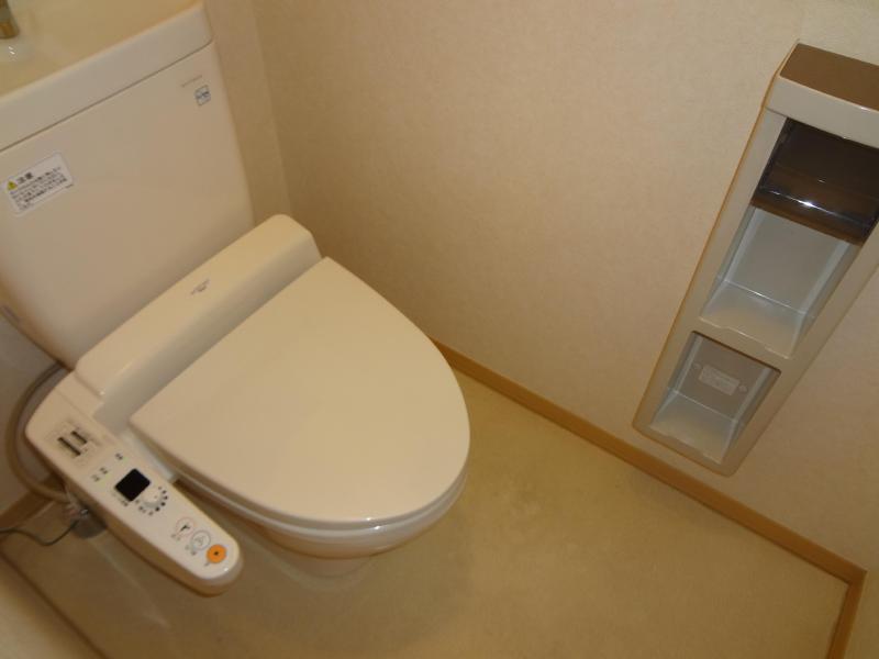 Toilet. Washlet comes with