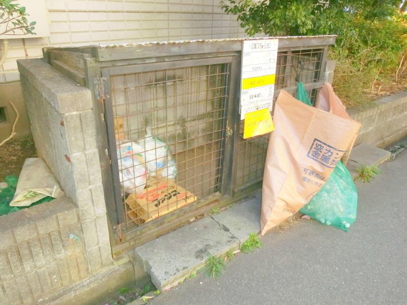 Other Equipment. Residents dedicated garbage station