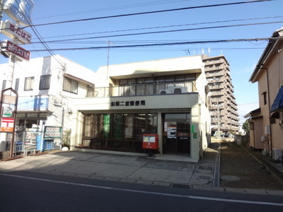 post office. 980m to bridge post office (post office)