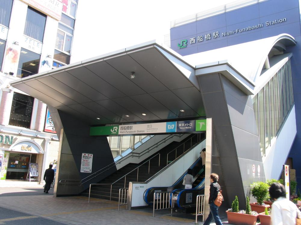 station. JR Nishi-Funabashi Train Station 1120m 5 routes available. Easy commute by Tozai first train!