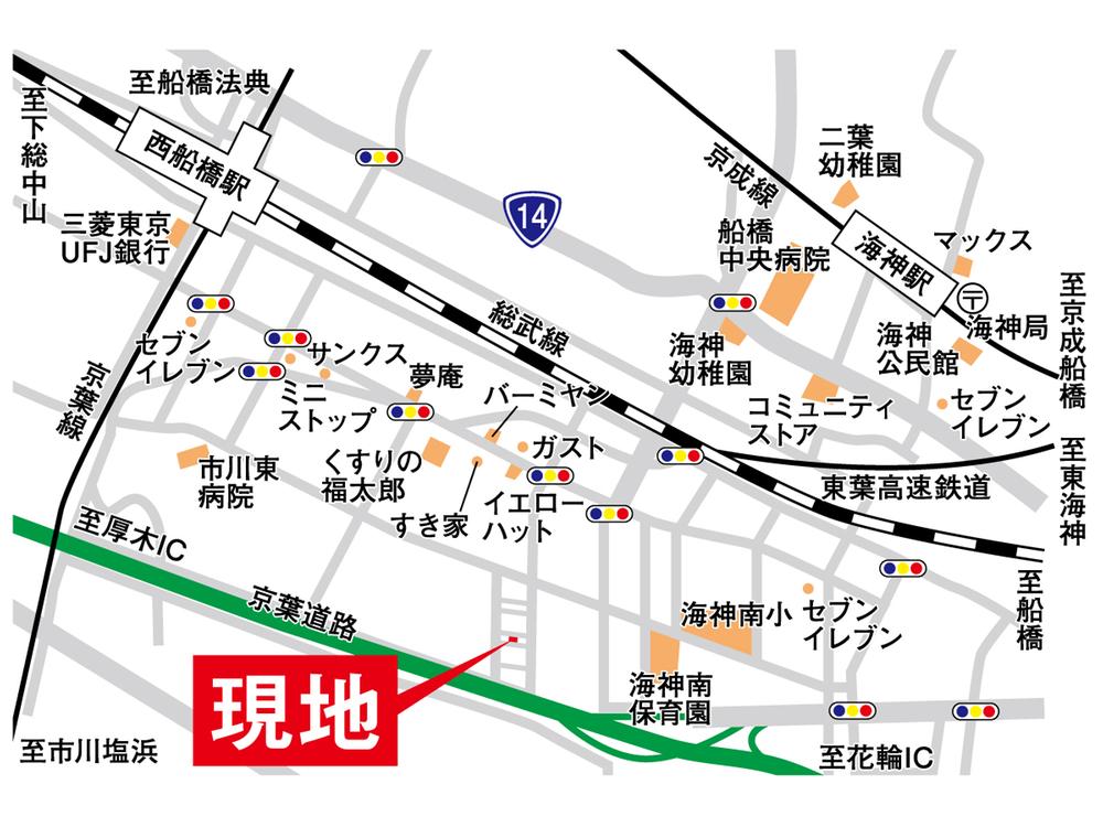Local guide map. Walk from JR Nishi-Funabashi Station 14 minutes! Flat to the station!
