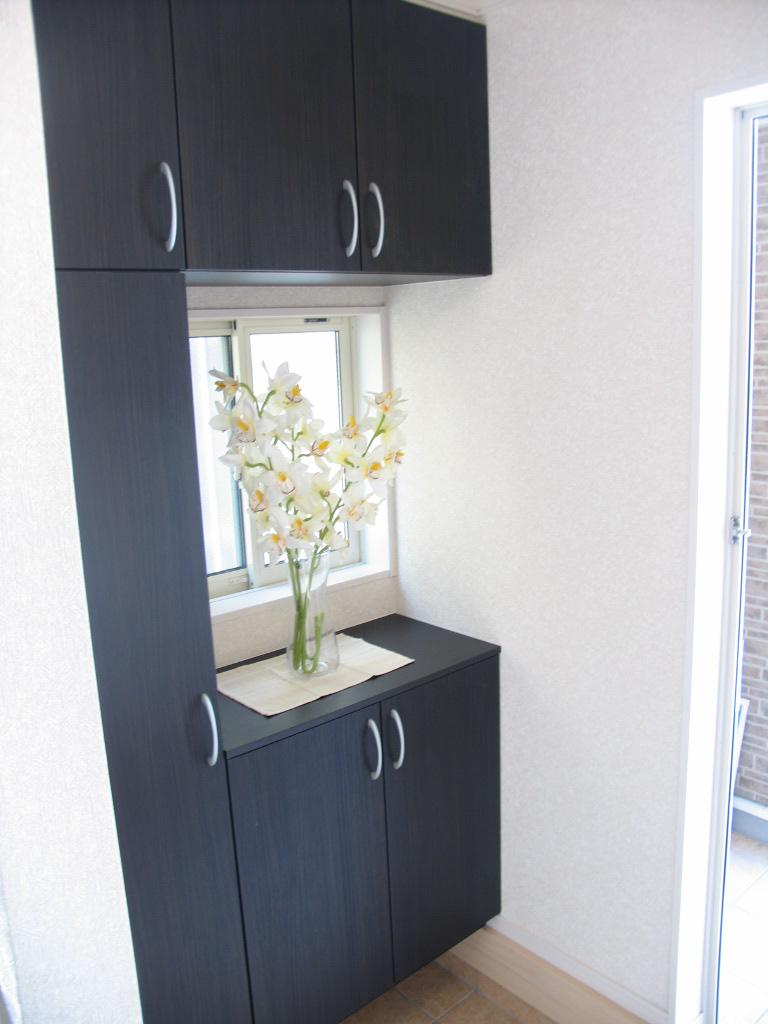 Entrance. Local (August 2013 shooting)