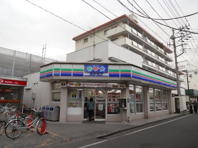 Convenience store. 573m until the Three F Funabashi Narashinodai shop