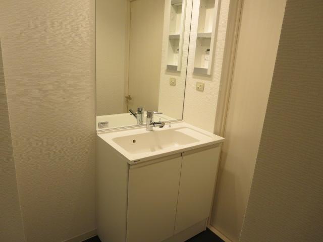 Wash basin, toilet. Because there is a housed in a horizontal, It can be stored, such as your makeup tools and shaving.