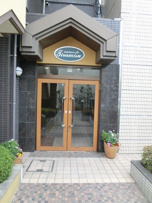 Entrance. Entrance