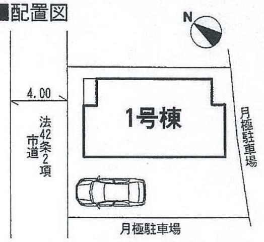 Compartment figure. 20.8 million yen, 4LDK, Land area 125.34 sq m , Building area 96.88 sq m