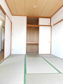 Other. There is also a Japanese-style room that can comfortably! !