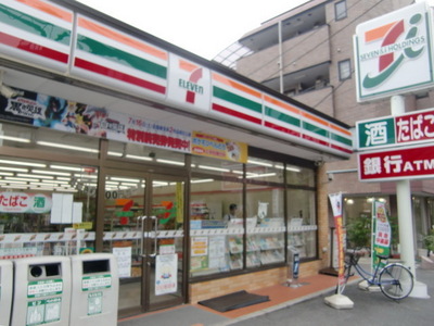 Convenience store. 228m to Seven-Eleven (convenience store)