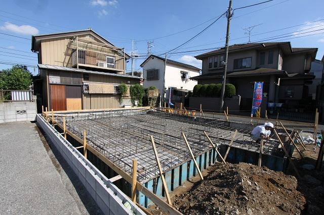 Other. Solid foundation