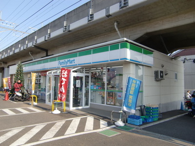 Convenience store. 10m to Family Mart (convenience store)