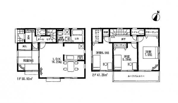 Floor plan. 30,800,000 yen, 4LDK, Land area 116.49 sq m , Building area 98.12 sq m