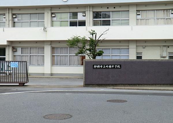 Junior high school. Nanabayashi 800m until junior high school