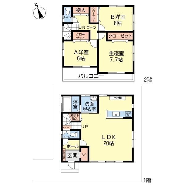 Floor plan. 37.5 million yen, 3LDK, Land area 126.67 sq m , Building area 98.7 sq m