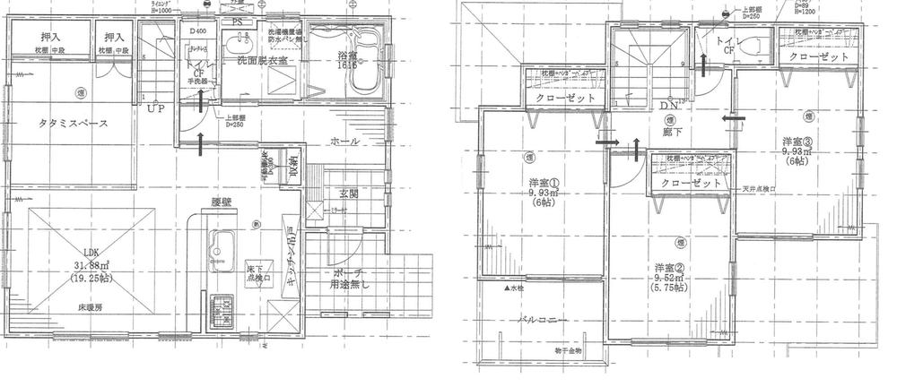 The entire compartment Figure