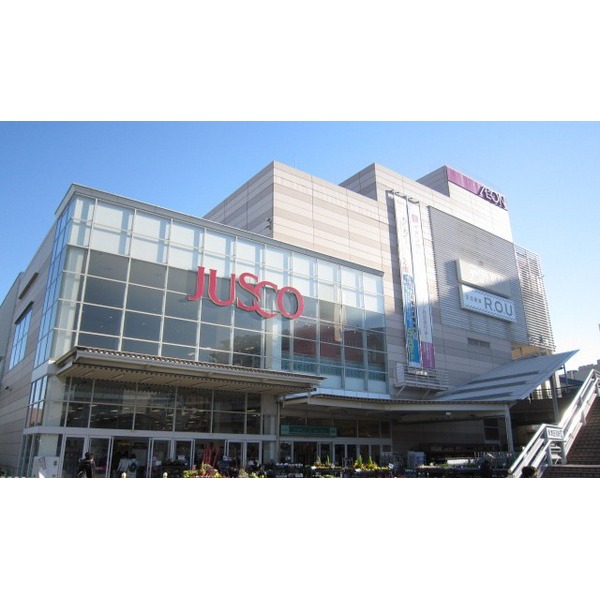 Shopping centre. Tsudanuma to Parco (shopping center) 565m