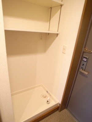 Washroom. Since also comes with waterproof bread, Water leakage is also safe!