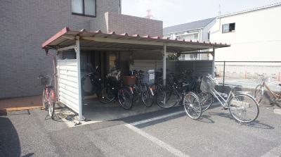 Other. Bicycle parking is also equipped!