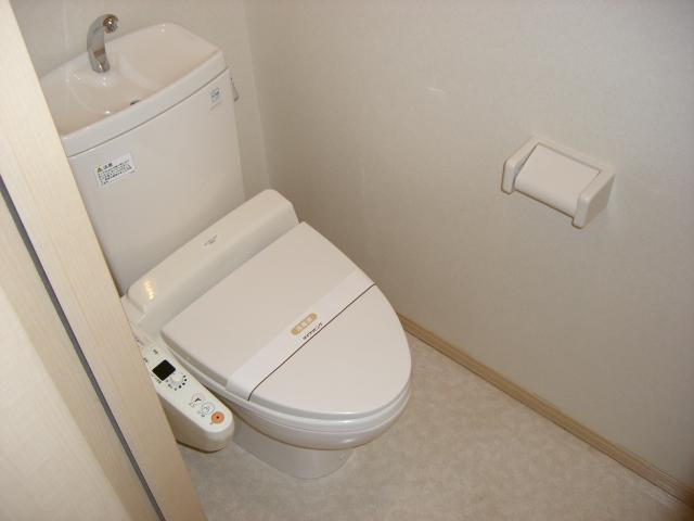 Toilet. It is warm water toilet seat with