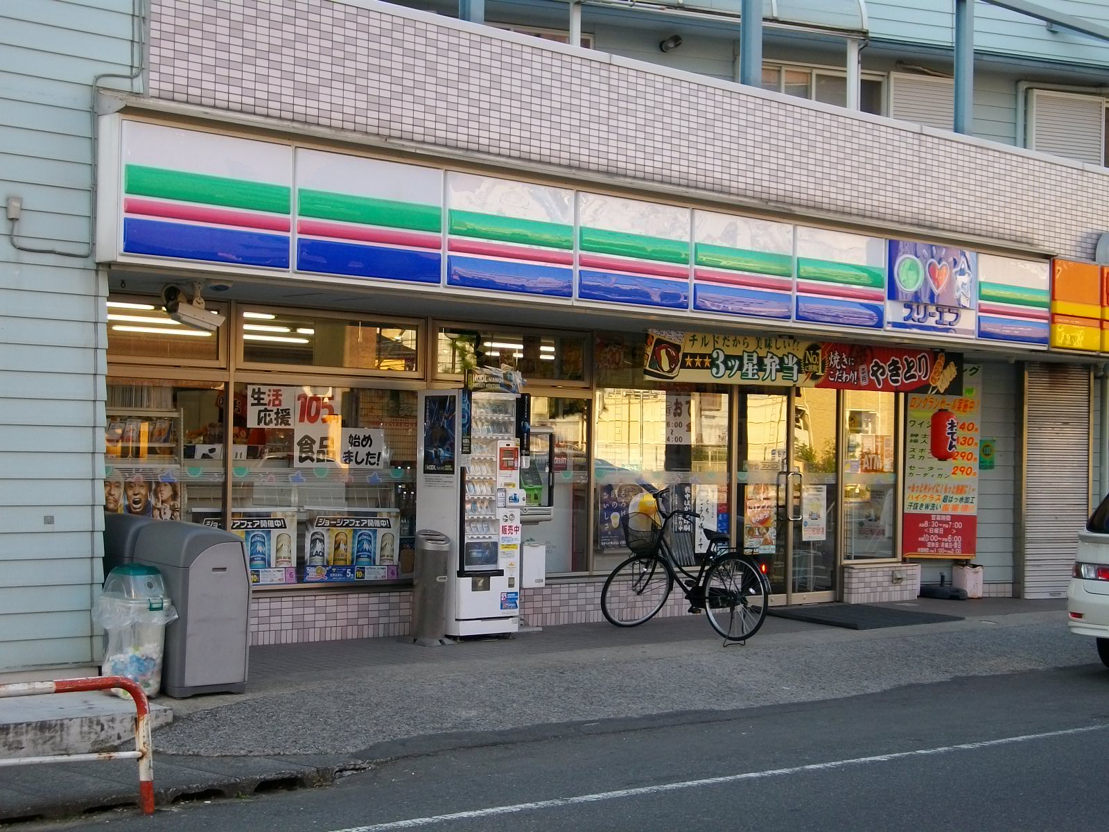 Convenience store. Three F Funabashi Motonakayama store up (convenience store) 264m