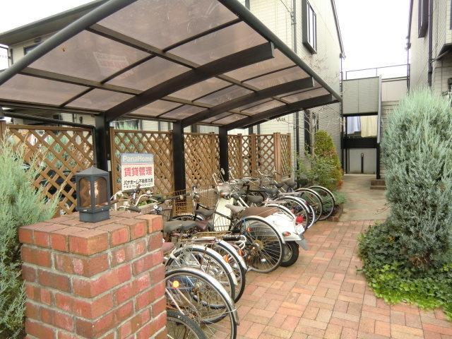 Other. It also covered bicycle parking and is fully equipped