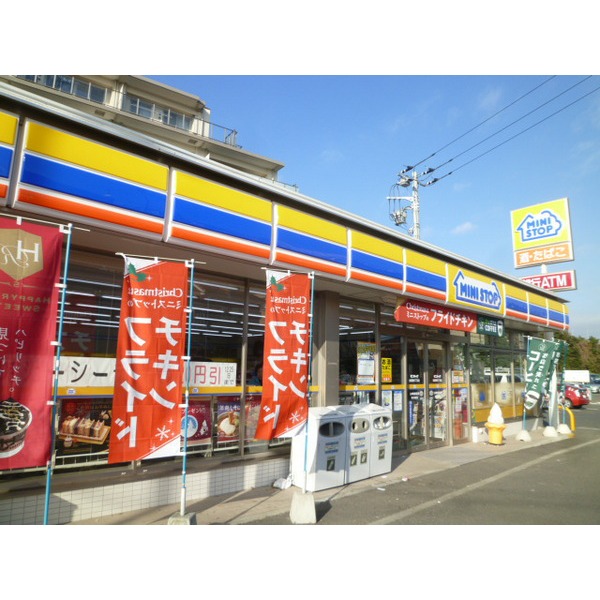 Convenience store. MINISTOP Maiharahigashi store up (convenience store) 456m