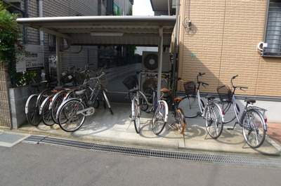 Other common areas. Bicycle-parking space