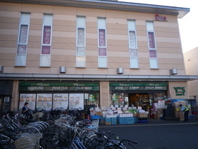 Dorakkusutoa. Medicine STATION Deira Funabashi shop 421m until (drugstore)