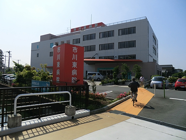 Hospital. 724m until the medical corporation HijiriSusumukai City Kawahigashi hospital (hospital)