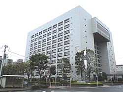 Government office. 317m to Funabashi City Hall (government office)