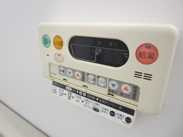 Power generation ・ Hot water equipment. You can comfortably bathe at any time.