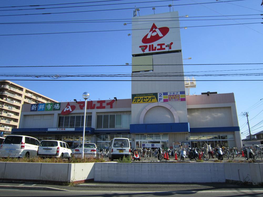 Supermarket. 475m until fresh market Maruei Yakuendai shop