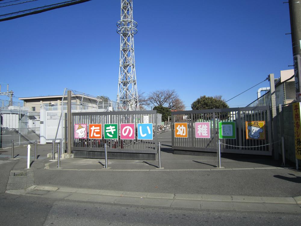 kindergarten ・ Nursery. Takinoi 320m to kindergarten