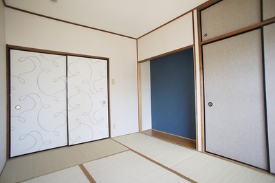 Other. It is a Japanese-style room with some nice little accent.