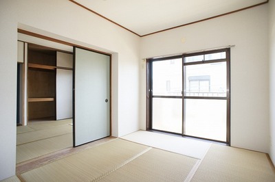 Living and room. After all, it will calm Japanese-style!