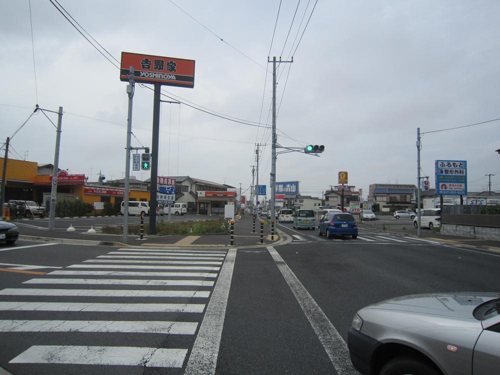 Streets around. 250m to Yoshinoya