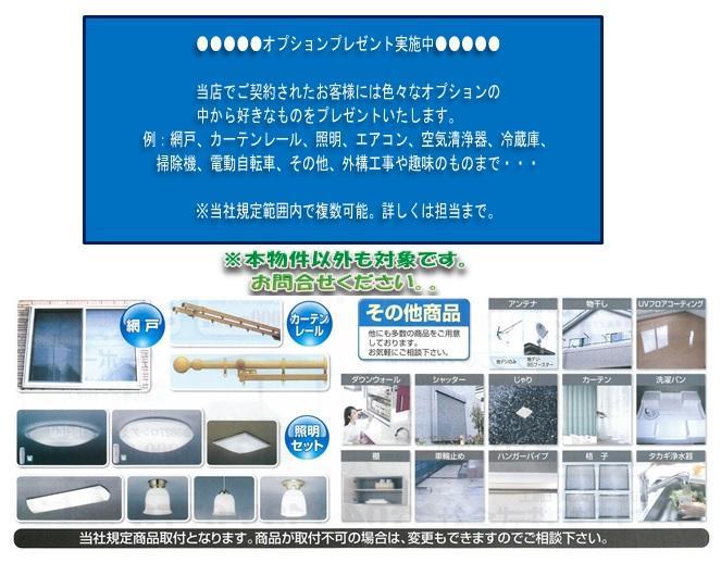 Other. For more details, the person in charge.