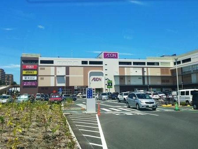 Shopping centre. 1000m to ion Funabashi