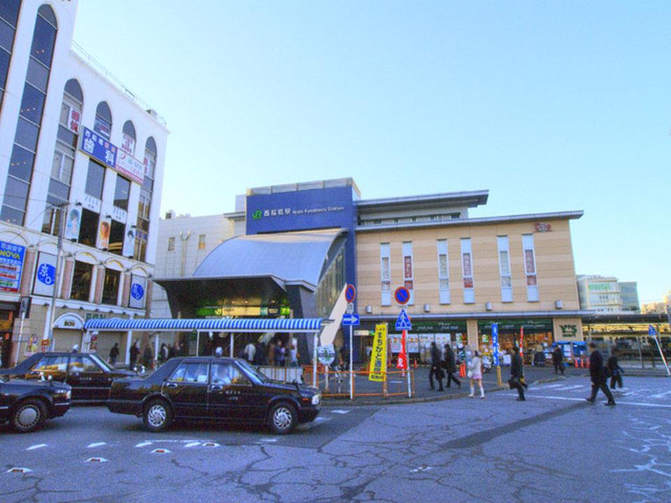 station. 1350m to Funabashi Station