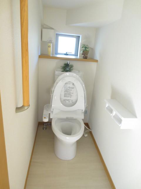 Toilet