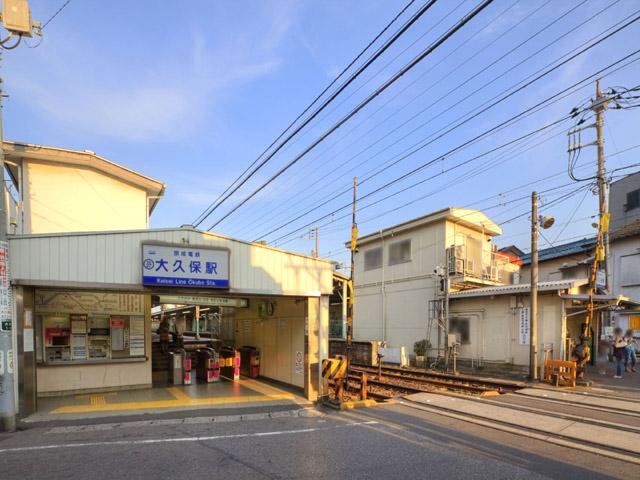 station. Keisei 1600m until the main line "Keisei Okubo Station"