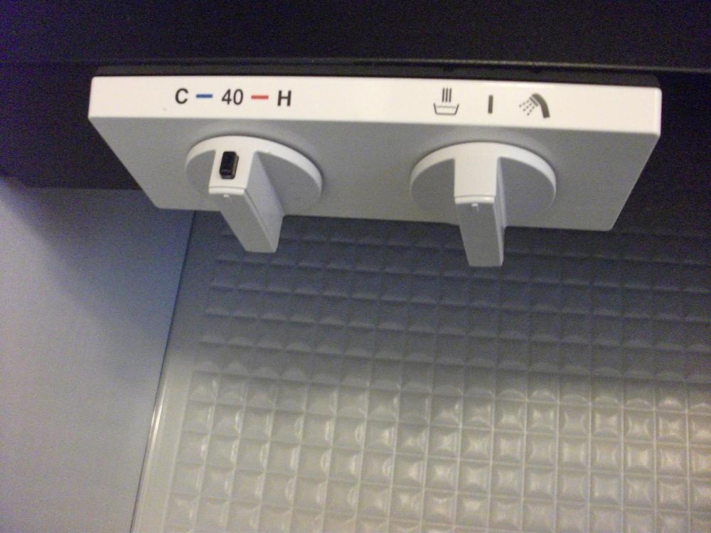 Bathroom. It is fashionable to the bathroom of the switch.