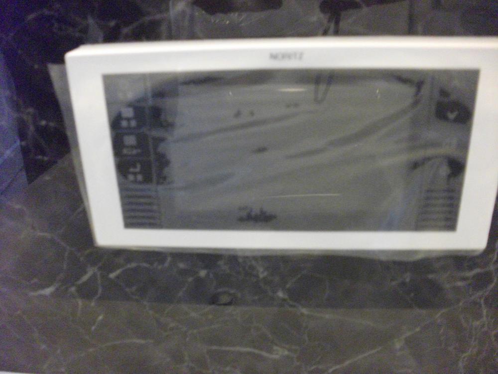 Other. While you soak in large bath, Television viewing.