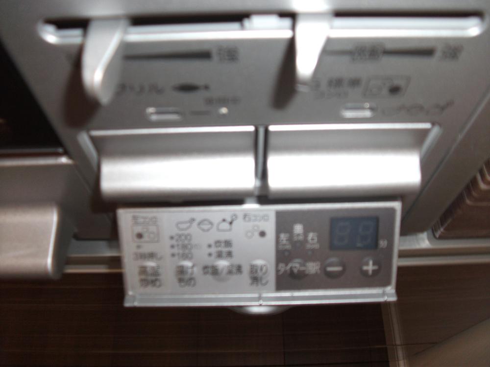 Other. Indoor (September 2013) Shooting